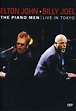 Amazon.co.jp | Elton John & Billy Joel: The Piano Men - Live In Tokyo ...