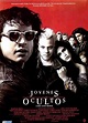 Jóvenes ocultos (The lost boys, 1987) - Retro Memories