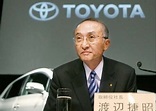 Katsuaki Watanabe: Chủ tịch hãng Toyota Motor - WORKLINK- Website đăng ...