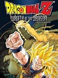 Dragon Ball Z: El ataque del dragón - Película 1995 - SensaCine.com