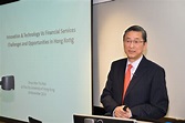 Honourable guest Mr Paul Chow Man-yiu presents at CEO Forum | College ...