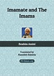 Imamate and The Imams | Al-Islam.org