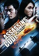 Assassins' Code (2011) - FilmAffinity