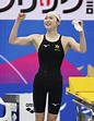 Rikako Ikee qualifies for Tokyo Olympic after leukemia | AP News
