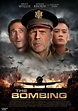 MovieGoers.me - The Bombing | Bruce Willis, Liu Ye, William Wai-Ting ...