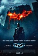 Amazing New Poster for The Dark Knight! | FirstShowing.net