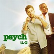 Psych, Season 5 on iTunes