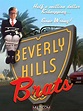 Prime Video: Beverly Hills Brats