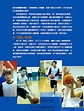 SBL球隊寫真書＠籃球天堂-燦爛的天空｜PChome Online 個人新聞台