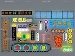 现代香港户外广告灯牌免费3d模型下载_ID11956983_3dmax免费模型-欧模网