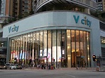V city (Hong Kong) : 2021 Ce qu'il faut savoir pour votre visite ...