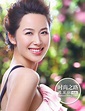 湖北女孩李呈媛 最美笑容的“广告女王”_时尚频道_凤凰网