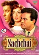 Sachaai (Indien, 1969)