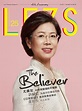 尤美女登《LEZS》封面 網友大讚：超美！ - 政治 - 自由時報電子報
