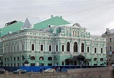 Tovstonogov Bolshoi Teatro del Drama (San Petersburgo): historia ...