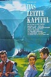 ‎Das letzte Kapitel (1961) directed by Wolfgang Liebeneiner • Film ...