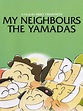 Welcome to the Film Review blogs: My Neighbors the Yamadas