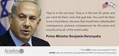 Benjamin Netanyahu's quotes, famous and not much - QuotationOf . COM