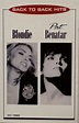 Blondie / Pat Benatar - Back To Back Hits (1996, Cassette) | Discogs