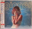 Ginger - Suddenly I Came To My Senses (1997, CD) | Discogs