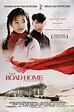 The Road Home (1999) - Posters — The Movie Database (TMDB)