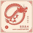 Happy Chinese new year 2024 Zodiac sign year of the Dragon 22793126 ...