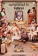 Ramprasad Ki Tehrvi Movie Review | Popcorn Reviewss