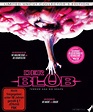 Der Blob (1988) (Limited Blu-Ray Mediabook) [Limited Edition ...