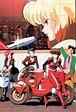 Bubblegum Crisis Tokyo 2040 - My Anime Shelf