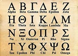 Alfabeto Romano - Issuu