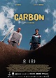 Carbón (2022) - FilmAffinity