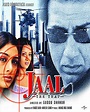 Jaal – The Trap Movie: Review | Release Date (2003) | Songs | Music ...