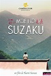 Moe no suzaku (1997) by Naomi Kawase