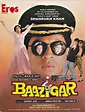 Shah Rukh Khan King of Bollywood: 5 Fakta "Baazigar"