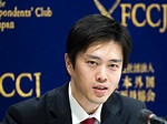 Japan's Rising Political Star Is a Young Governor Who Once Advocated ...