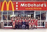 昔日香港 - 1975年1月，全香港第一間麥當勞於銅鑼灣百德新街恒隆中心開業