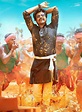 Seema Raja tamil Movie - Overview