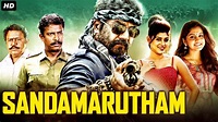 SANDAMARUTHAM Hindi Dubbed Full Action Romantic Movie | R Sarathkumar ...