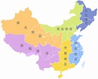 中国地理 - 维基百科，自由的百科全书
