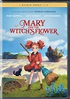 Mary and the Witch's Flower DVD Release Date May 1, 2018