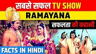 Ramayana - TV SHOW | Ramanand Sagar's Ramayan | संपूर्ण रामायण | DD national live - YouTube