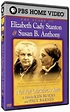 Not For Ourselves Alone: The Story Of Elizabeth Cady Stanton & Susan B ...