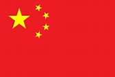 中国国旗 - 维基百科，自由的百科全书
