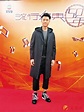 王浩信望兩年內開唱 - 香港文匯報