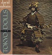 David & Sylvain Tokyo Dolls Live! - Blue Vinyl French vinyl LP album ...