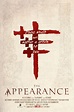 The Appearance Movie Poster - IMP Awards