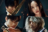 Kim Nam Gil, Lee Da Hee, Cha Eun Woo, And Sung Joon Display Steadfast ...