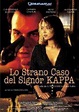 Lo strano caso del signor Kappa (2001) - IMDb