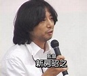 Akiyuki Shinbo | SoreMachi Wiki | Fandom