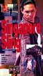 Singapore Sling (1993) - FilmAffinity